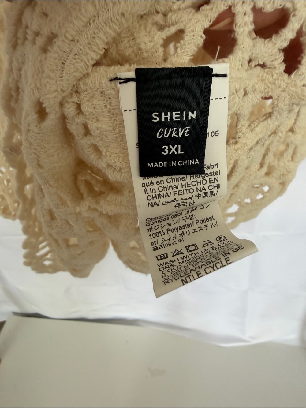 Plus size short sleeve crochet sweater - Picture 3 of 3